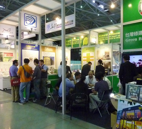 20121009-1012台灣國際綠色產業展